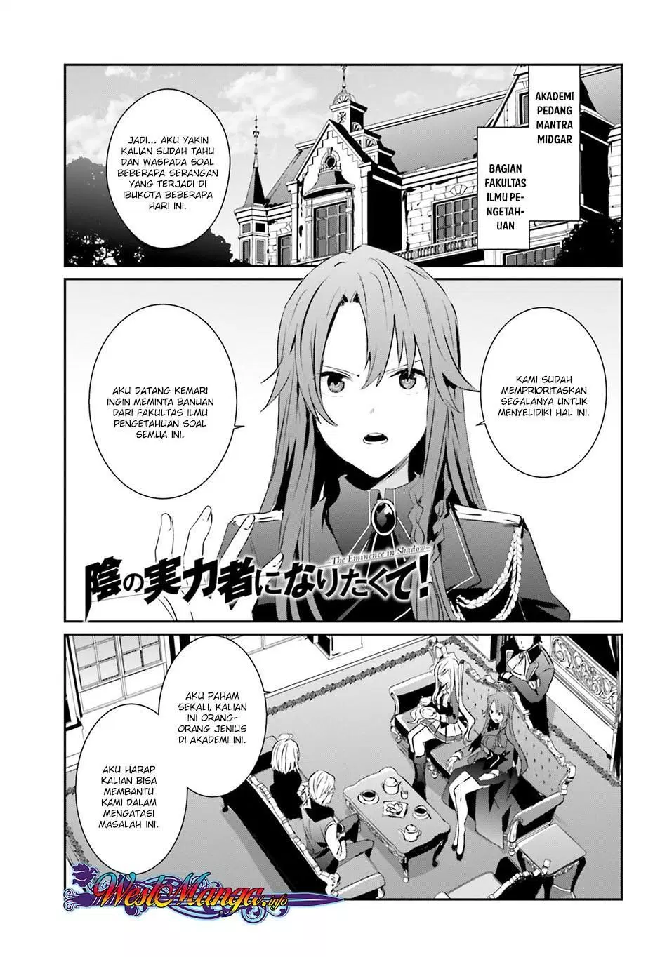 image-komik-kage-no-jitsuryokusha-ni-naritakute-chapter-07-1/37