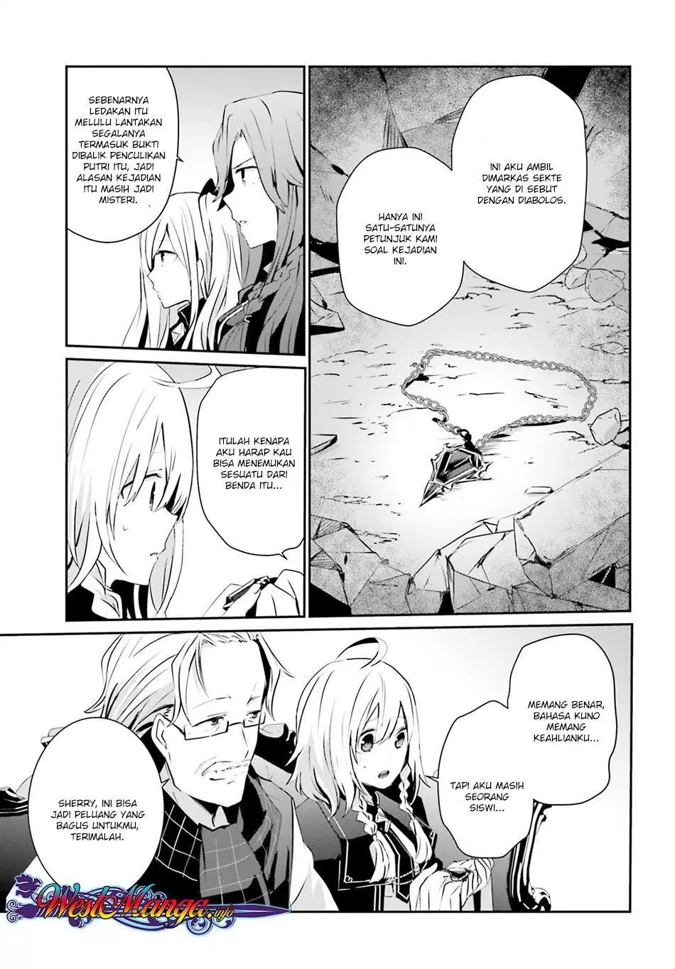 image-komik-kage-no-jitsuryokusha-ni-naritakute-chapter-07-4/37