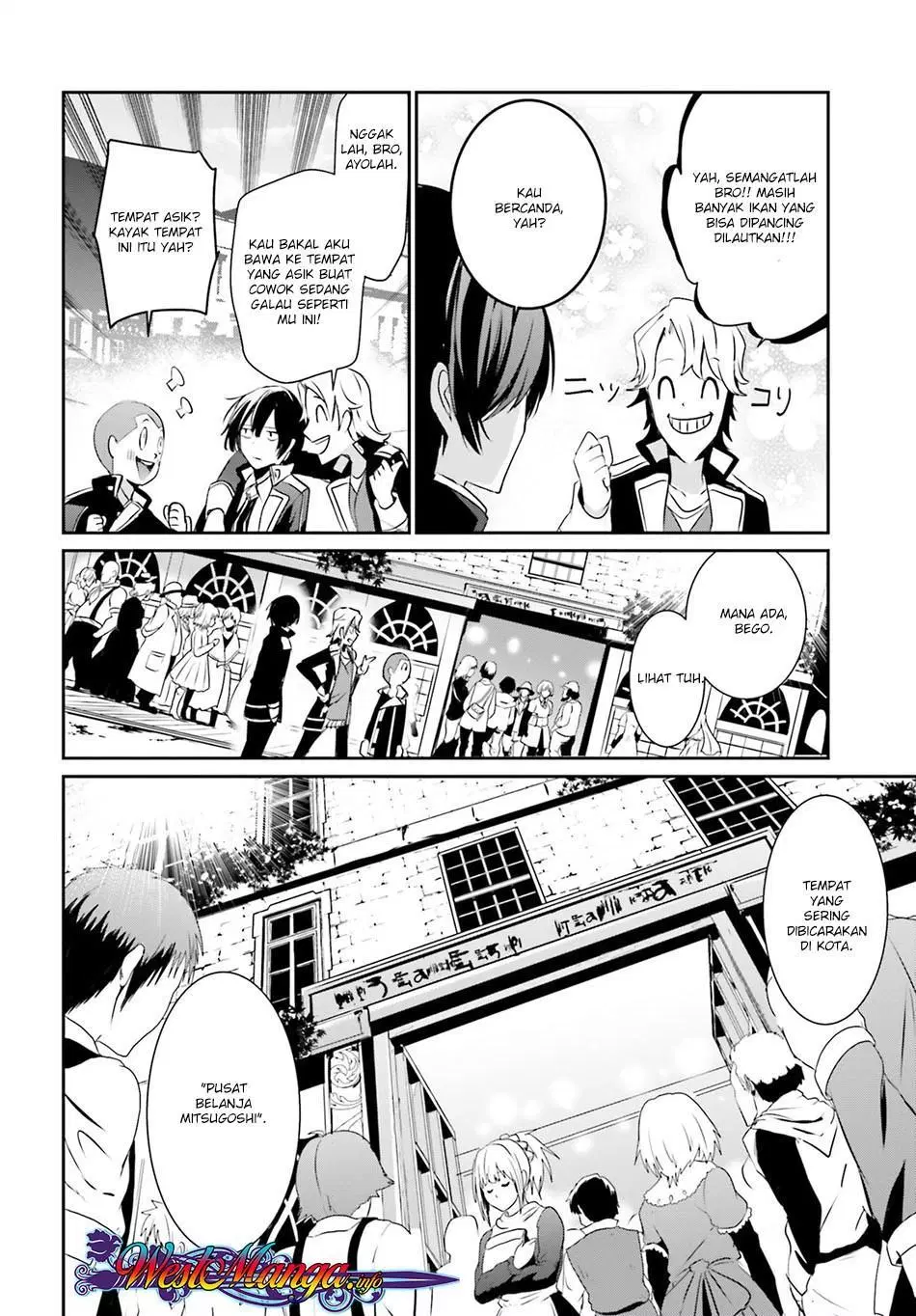 image-komik-kage-no-jitsuryokusha-ni-naritakute-chapter-07-9/37