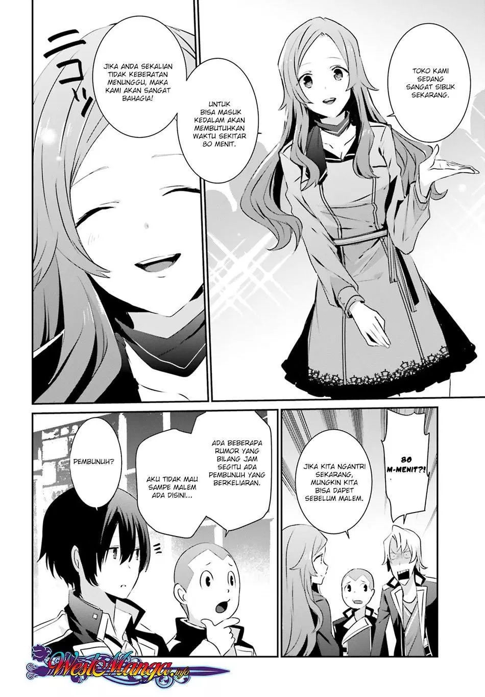 image-komik-kage-no-jitsuryokusha-ni-naritakute-chapter-07-11/37