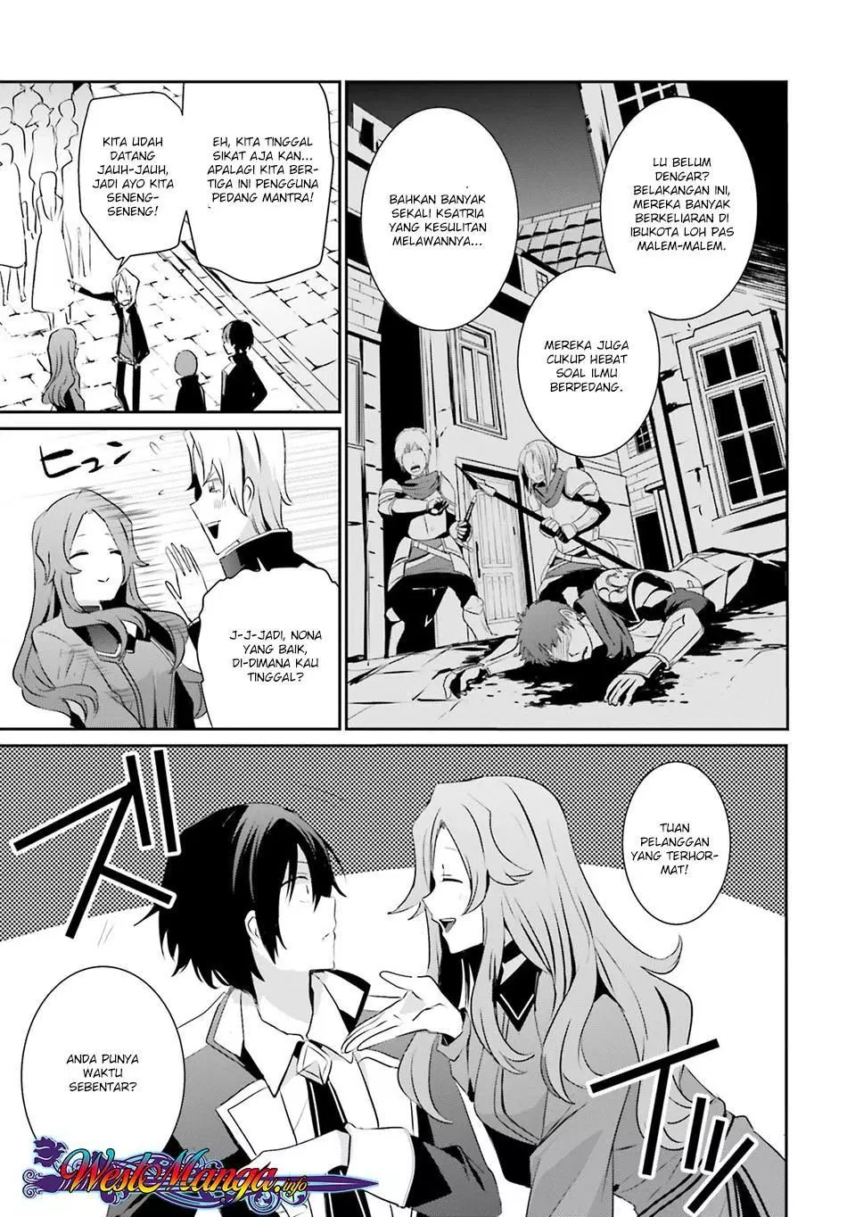 image-komik-kage-no-jitsuryokusha-ni-naritakute-chapter-07-12/37