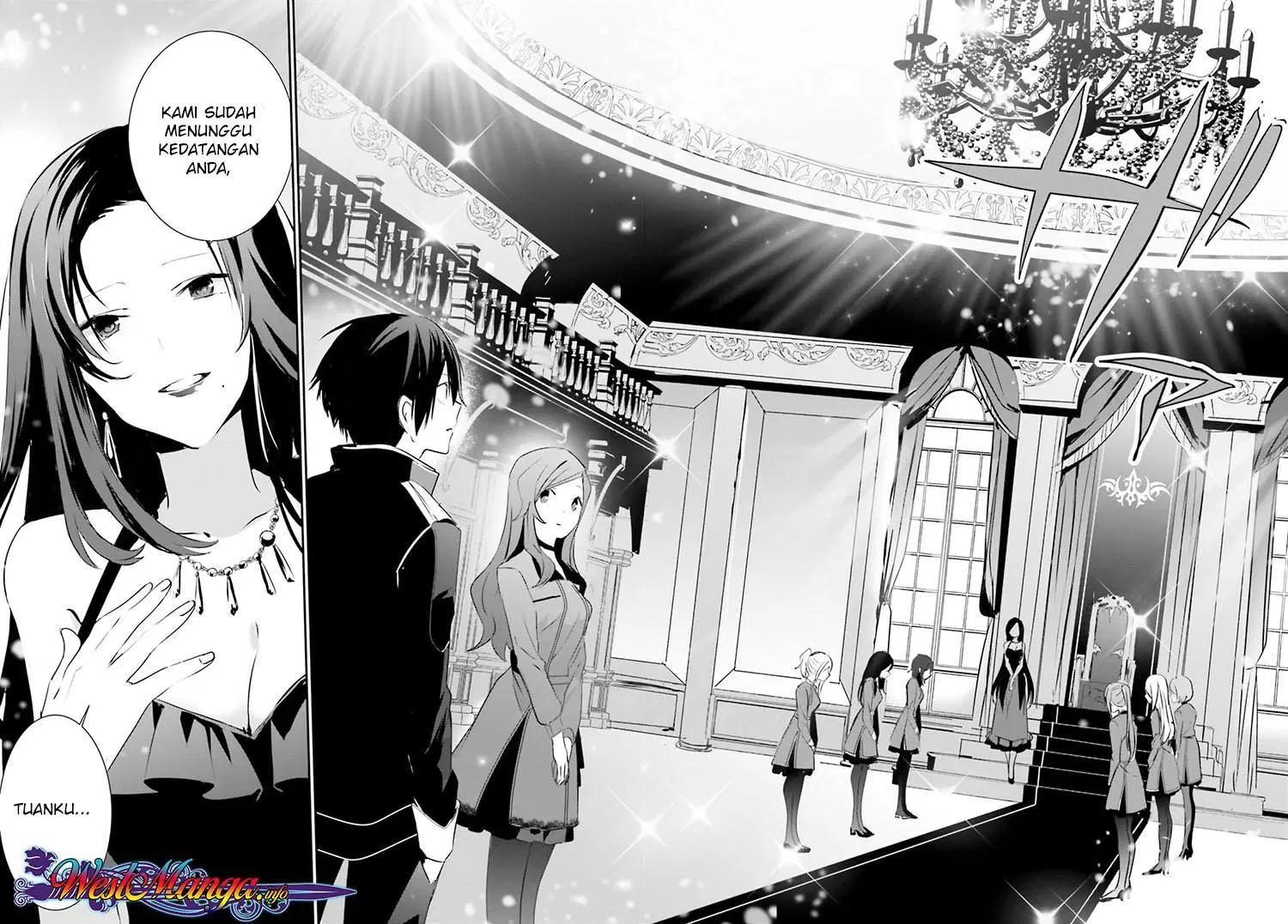 image-komik-kage-no-jitsuryokusha-ni-naritakute-chapter-07-15/37