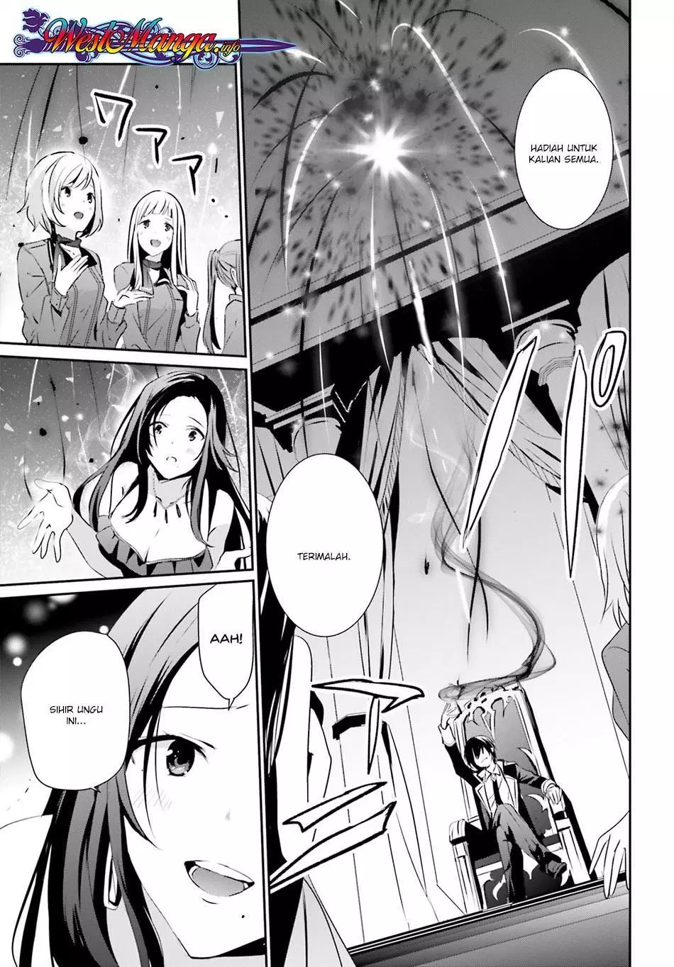 image-komik-kage-no-jitsuryokusha-ni-naritakute-chapter-07-20/37