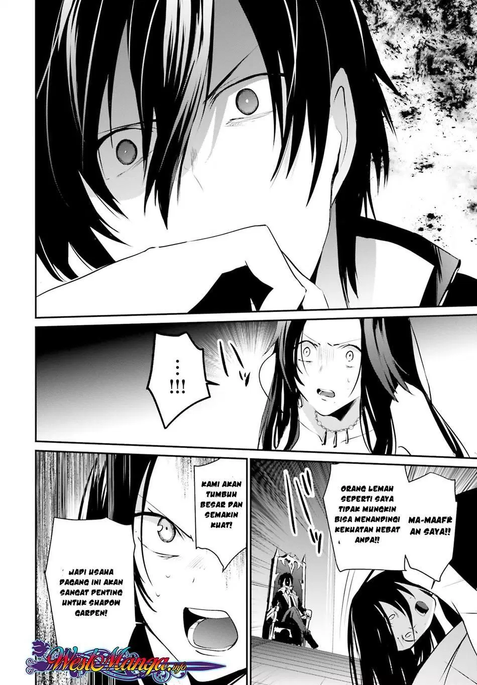 image-komik-kage-no-jitsuryokusha-ni-naritakute-chapter-07-23/37