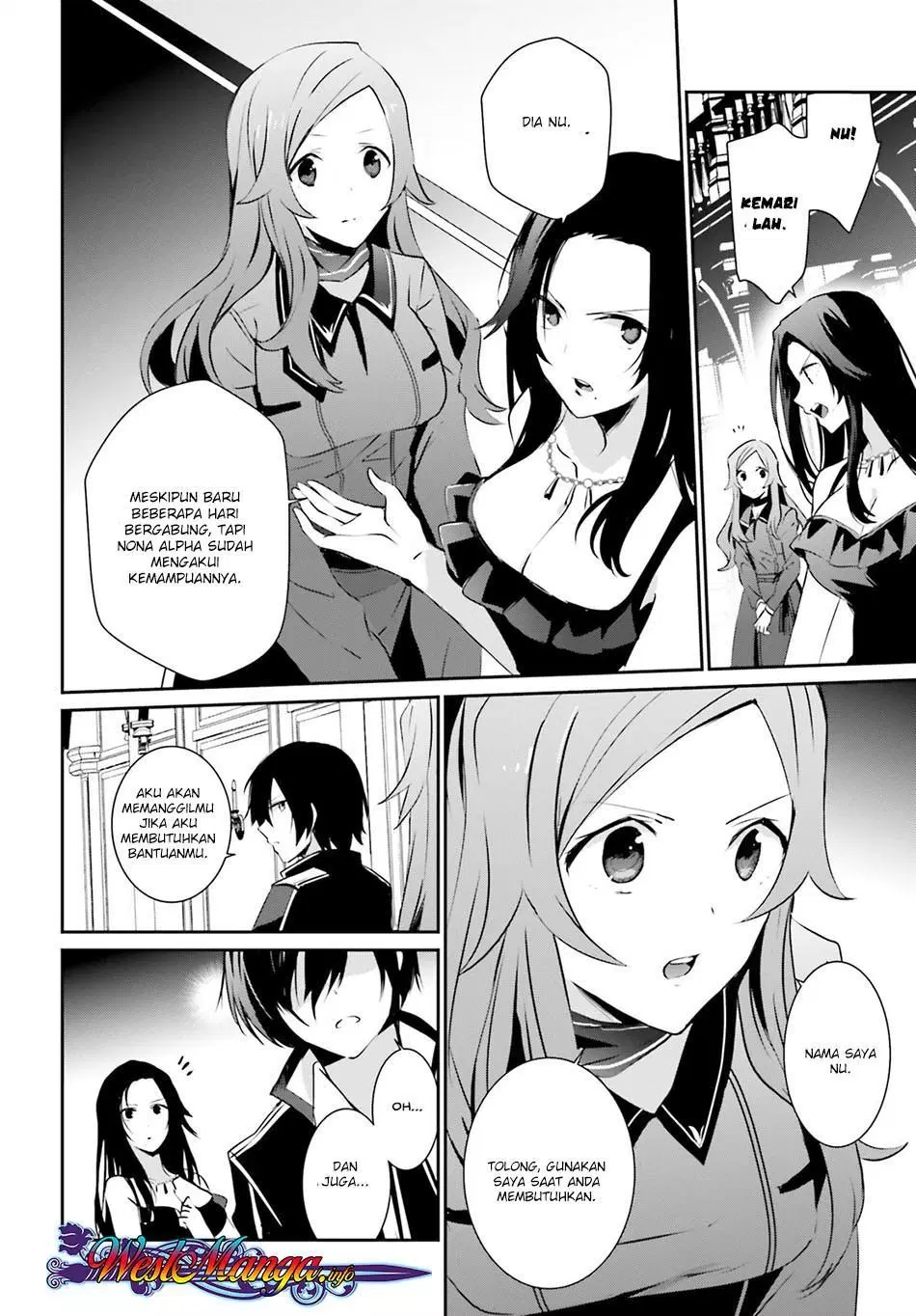 image-komik-kage-no-jitsuryokusha-ni-naritakute-chapter-07-27/37