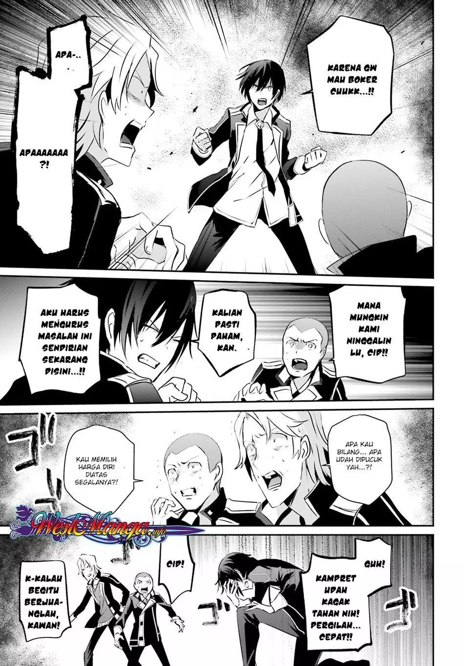 image-komik-kage-no-jitsuryokusha-ni-naritakute-chapter-07-30/37