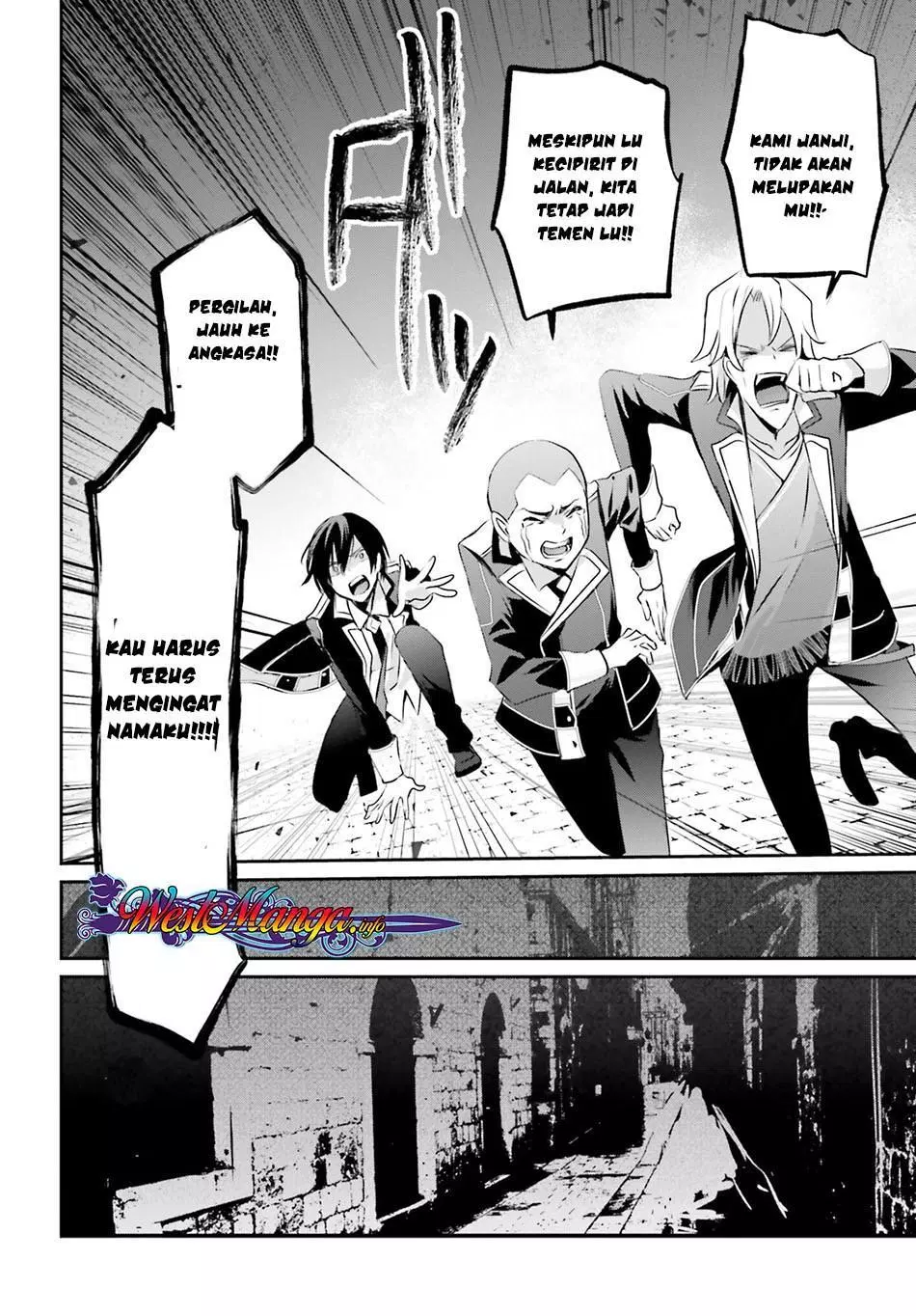 image-komik-kage-no-jitsuryokusha-ni-naritakute-chapter-07-31/37