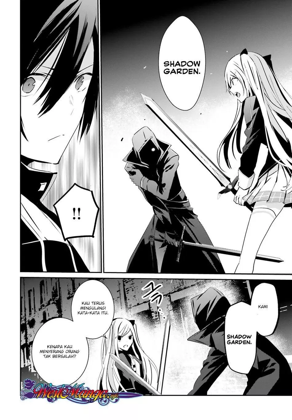 image-komik-kage-no-jitsuryokusha-ni-naritakute-chapter-07-33/37