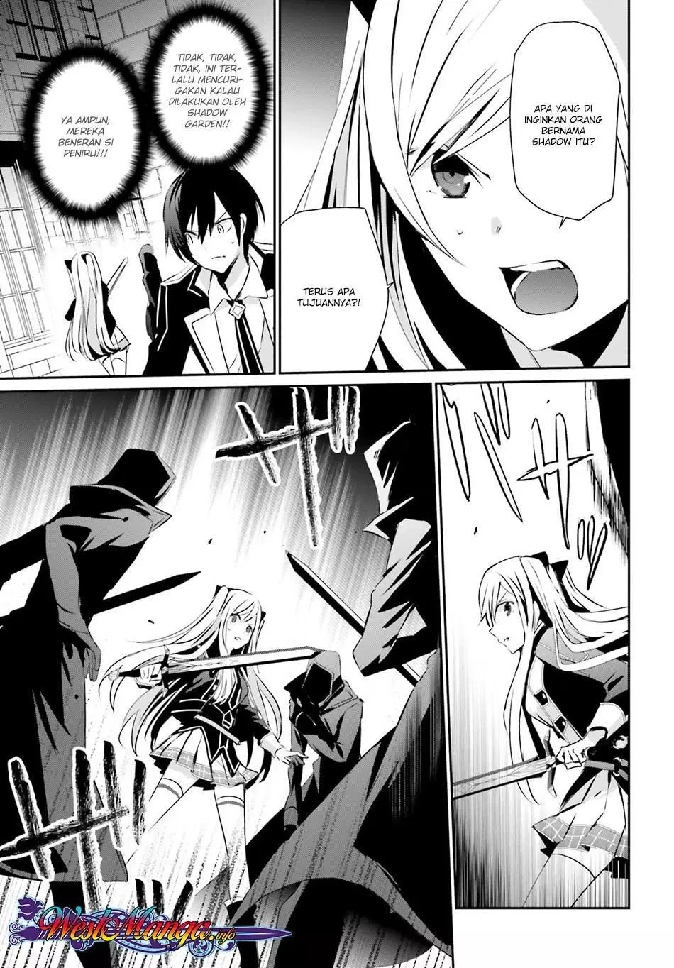 image-komik-kage-no-jitsuryokusha-ni-naritakute-chapter-07-34/37