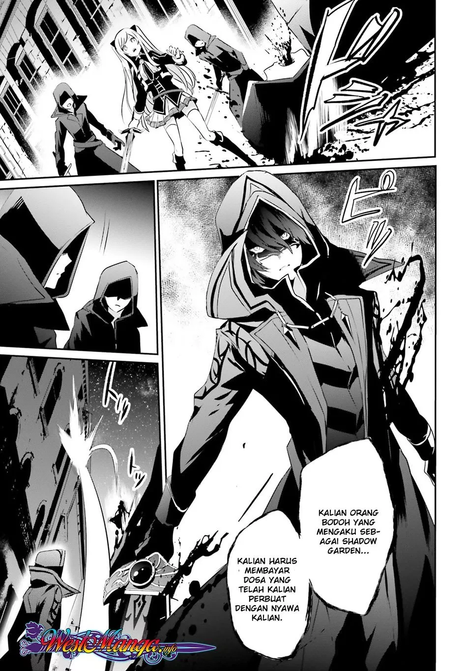 image-komik-kage-no-jitsuryokusha-ni-naritakute-chapter-08-6/38