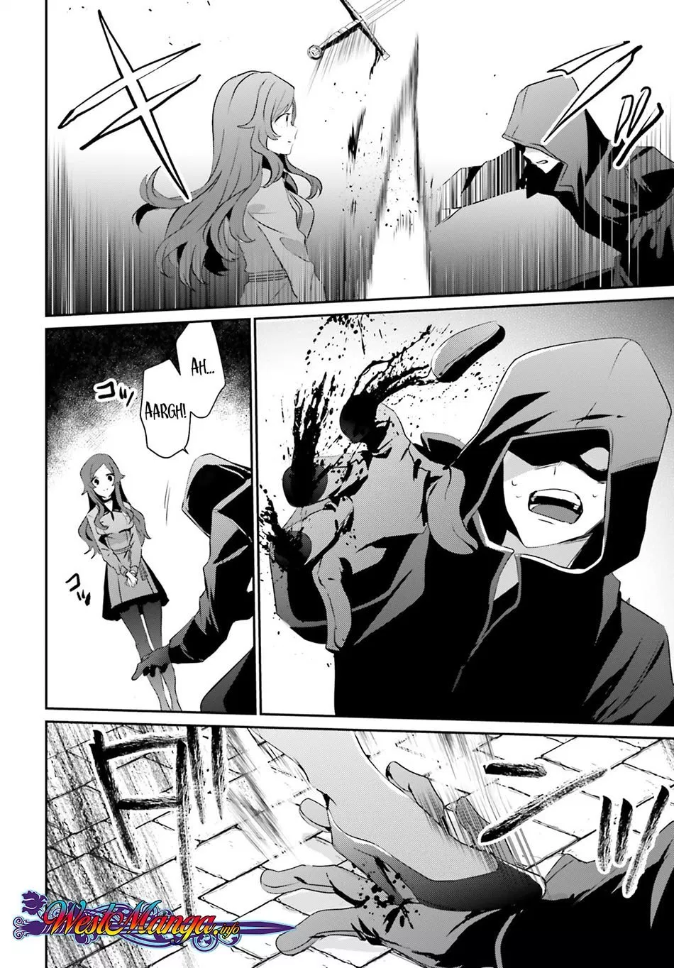 image-komik-kage-no-jitsuryokusha-ni-naritakute-chapter-08-13/38