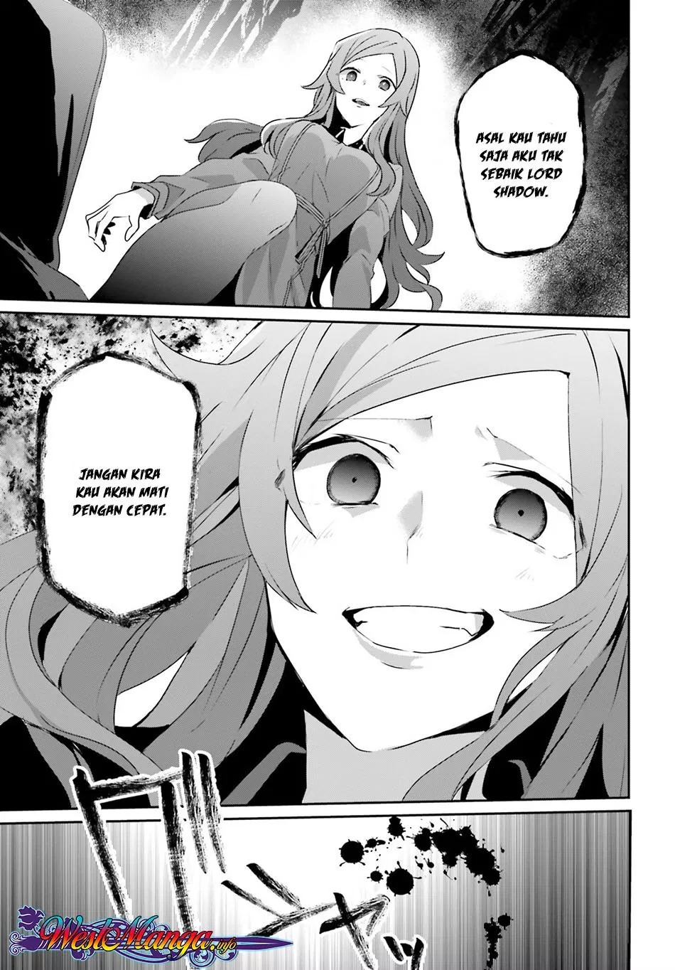 image-komik-kage-no-jitsuryokusha-ni-naritakute-chapter-08-14/38