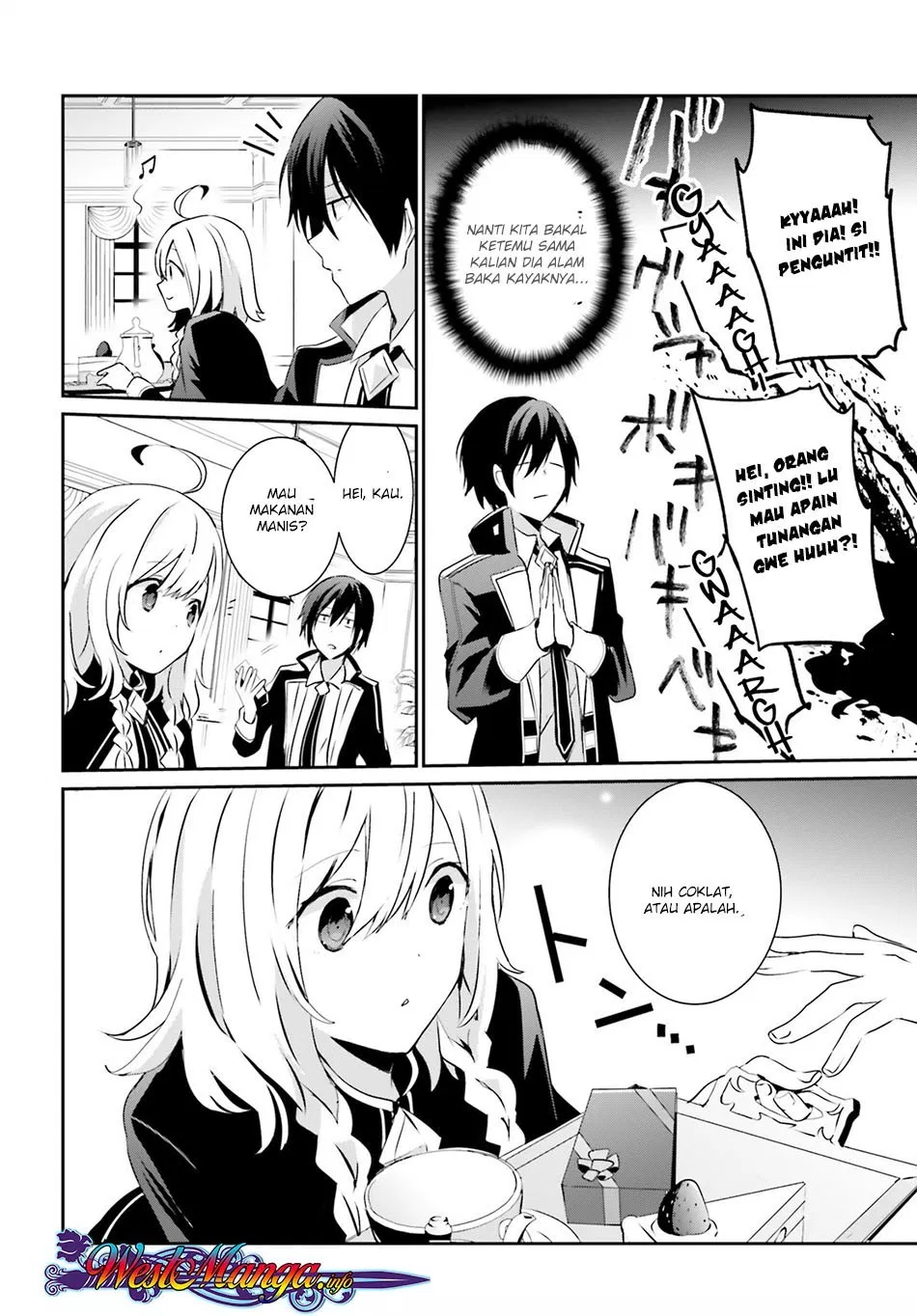 image-komik-kage-no-jitsuryokusha-ni-naritakute-chapter-08-18/38