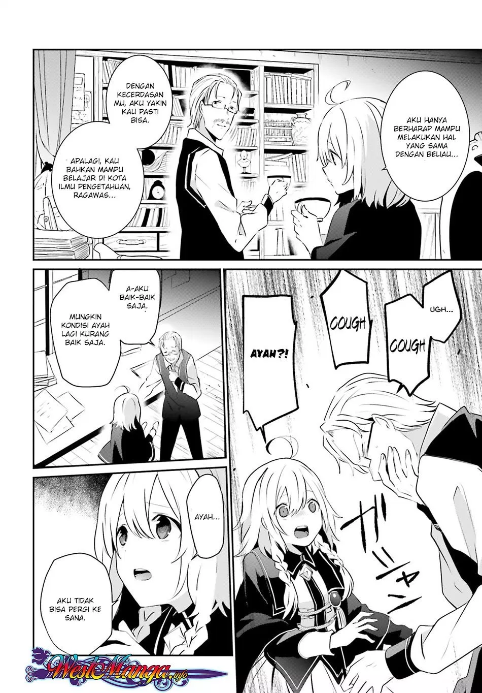 image-komik-kage-no-jitsuryokusha-ni-naritakute-chapter-08-22/38