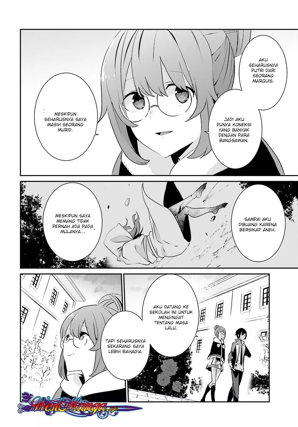 image-komik-kage-no-jitsuryokusha-ni-naritakute-chapter-08-26/38