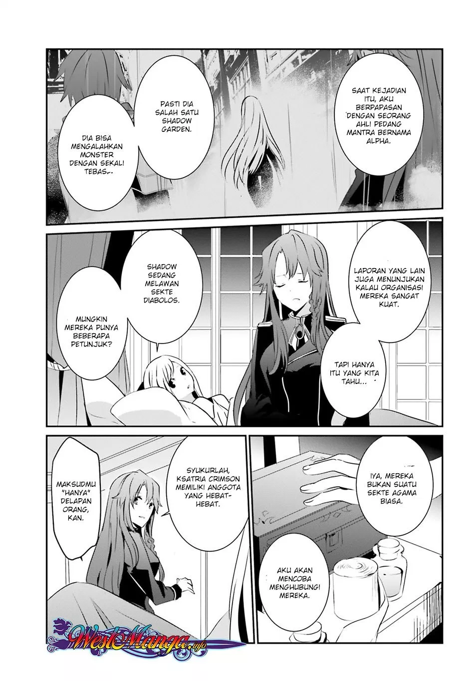 image-komik-kage-no-jitsuryokusha-ni-naritakute-chapter-08-33/38