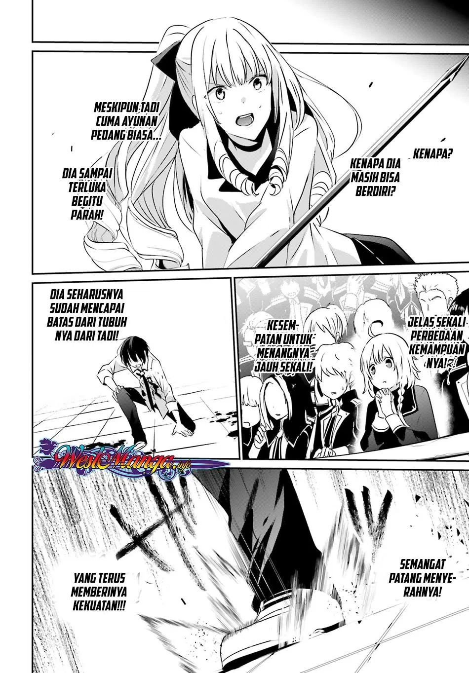 image-komik-kage-no-jitsuryokusha-ni-naritakute-chapter-09-13/38