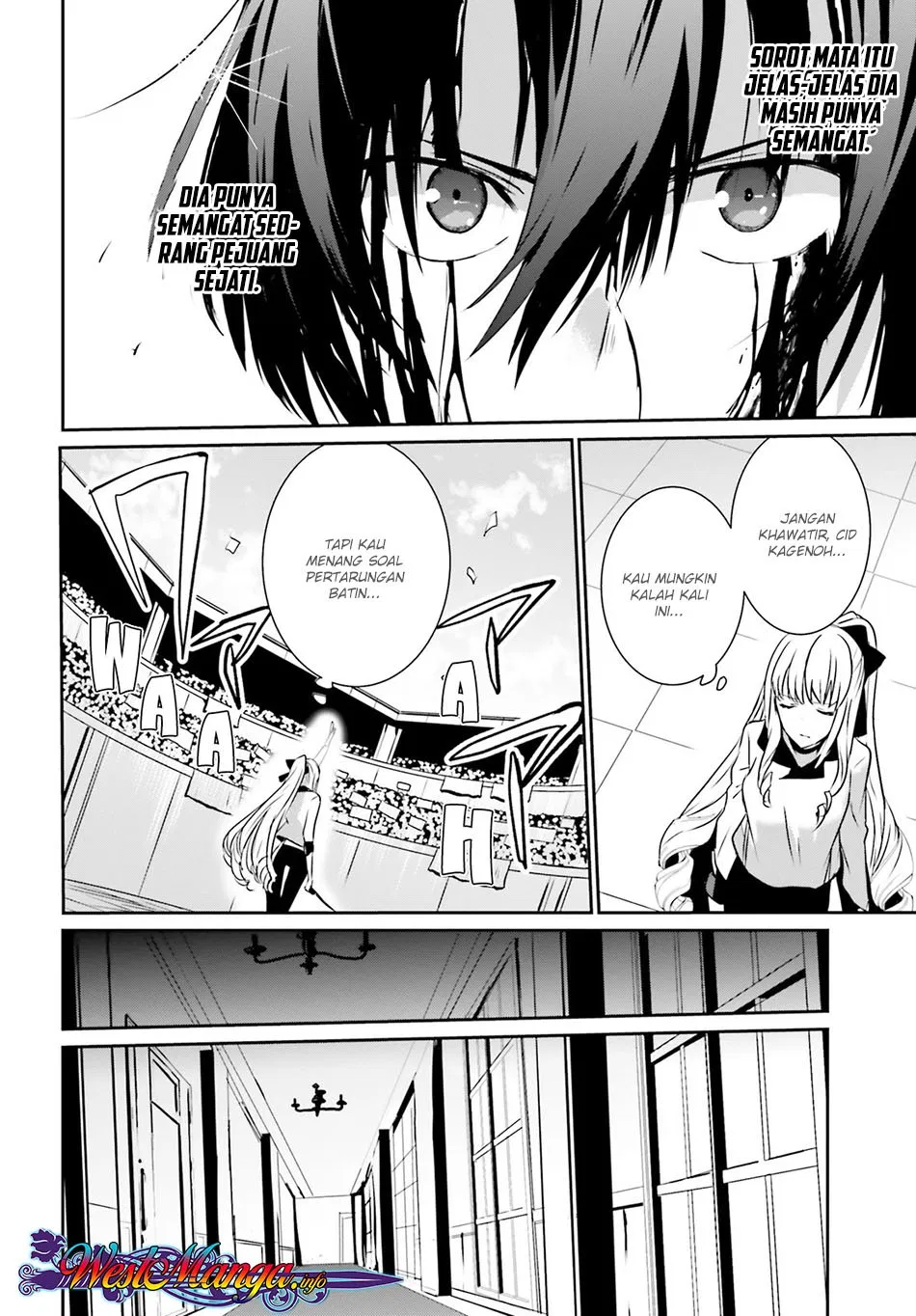 image-komik-kage-no-jitsuryokusha-ni-naritakute-chapter-09-17/38