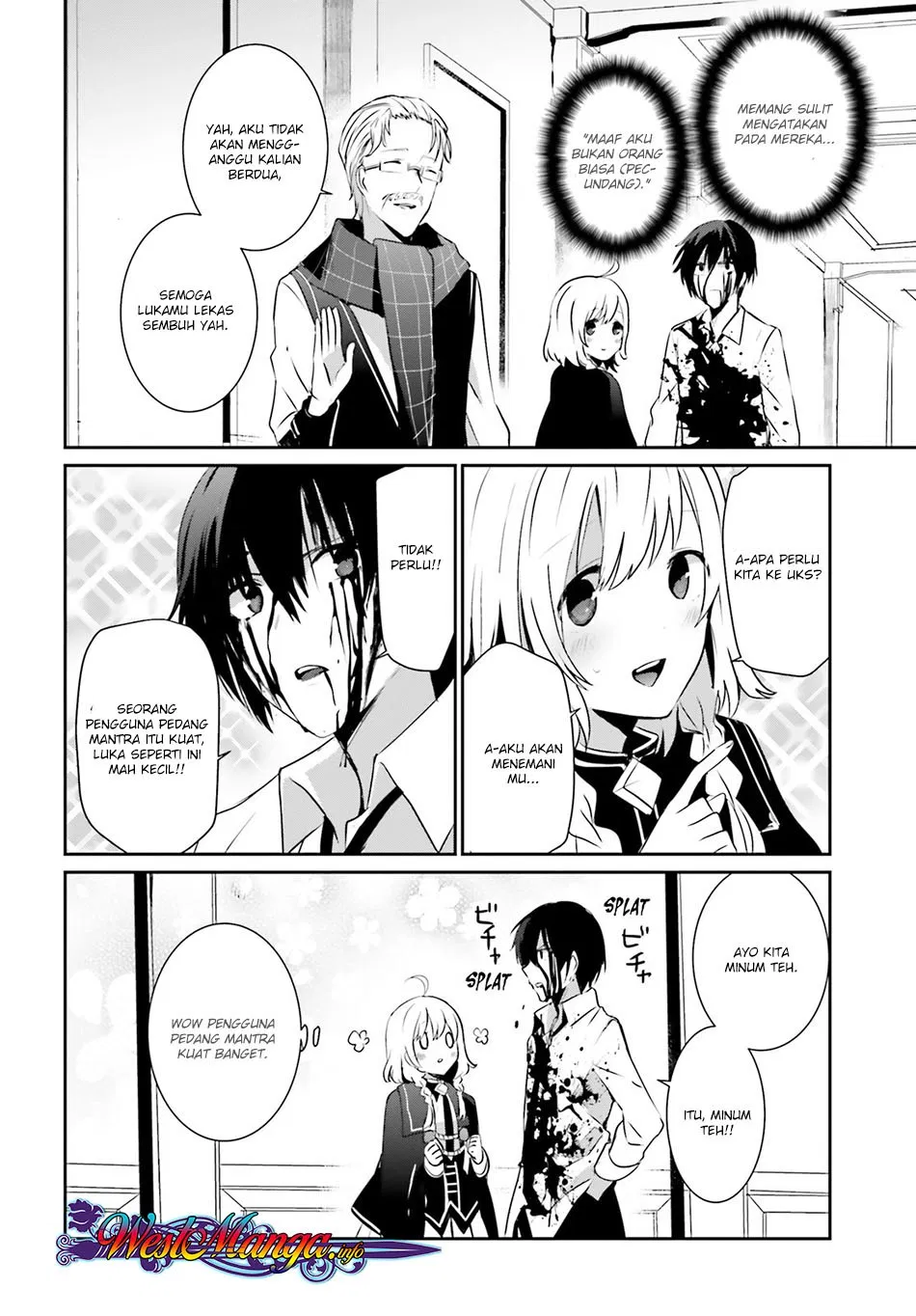 image-komik-kage-no-jitsuryokusha-ni-naritakute-chapter-09-23/38