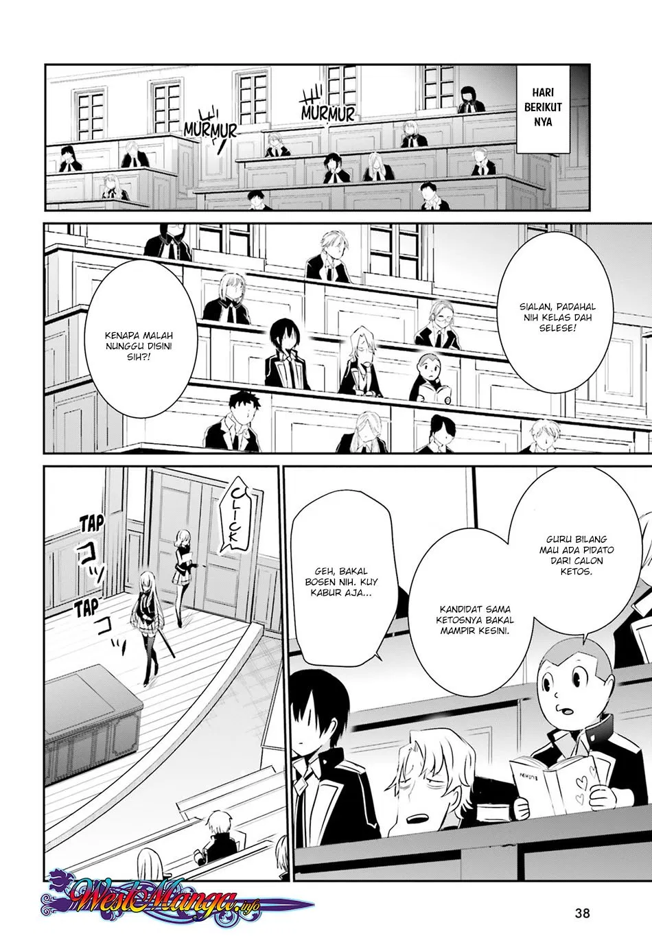 image-komik-kage-no-jitsuryokusha-ni-naritakute-chapter-09-29/38