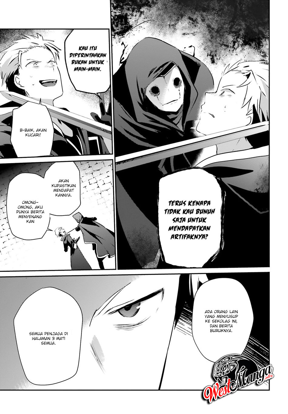 image-komik-kage-no-jitsuryokusha-ni-naritakute-chapter-11-2/32