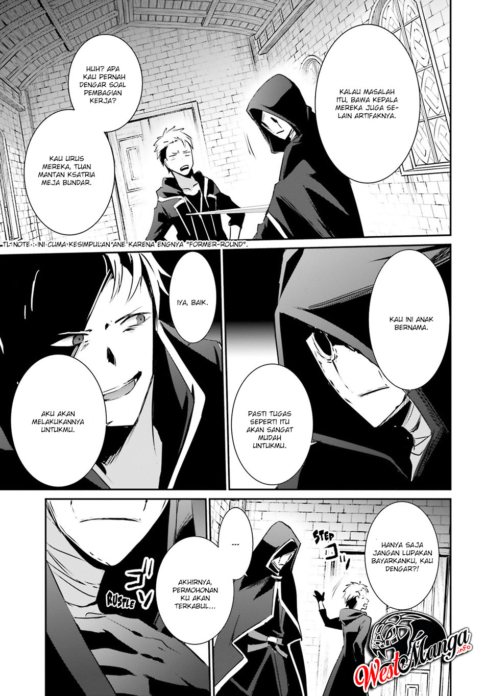 image-komik-kage-no-jitsuryokusha-ni-naritakute-chapter-11-4/32