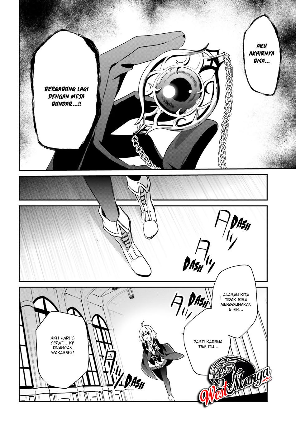 image-komik-kage-no-jitsuryokusha-ni-naritakute-chapter-11-5/32