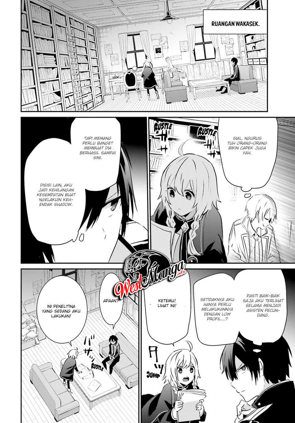 image-komik-kage-no-jitsuryokusha-ni-naritakute-chapter-11-11/32