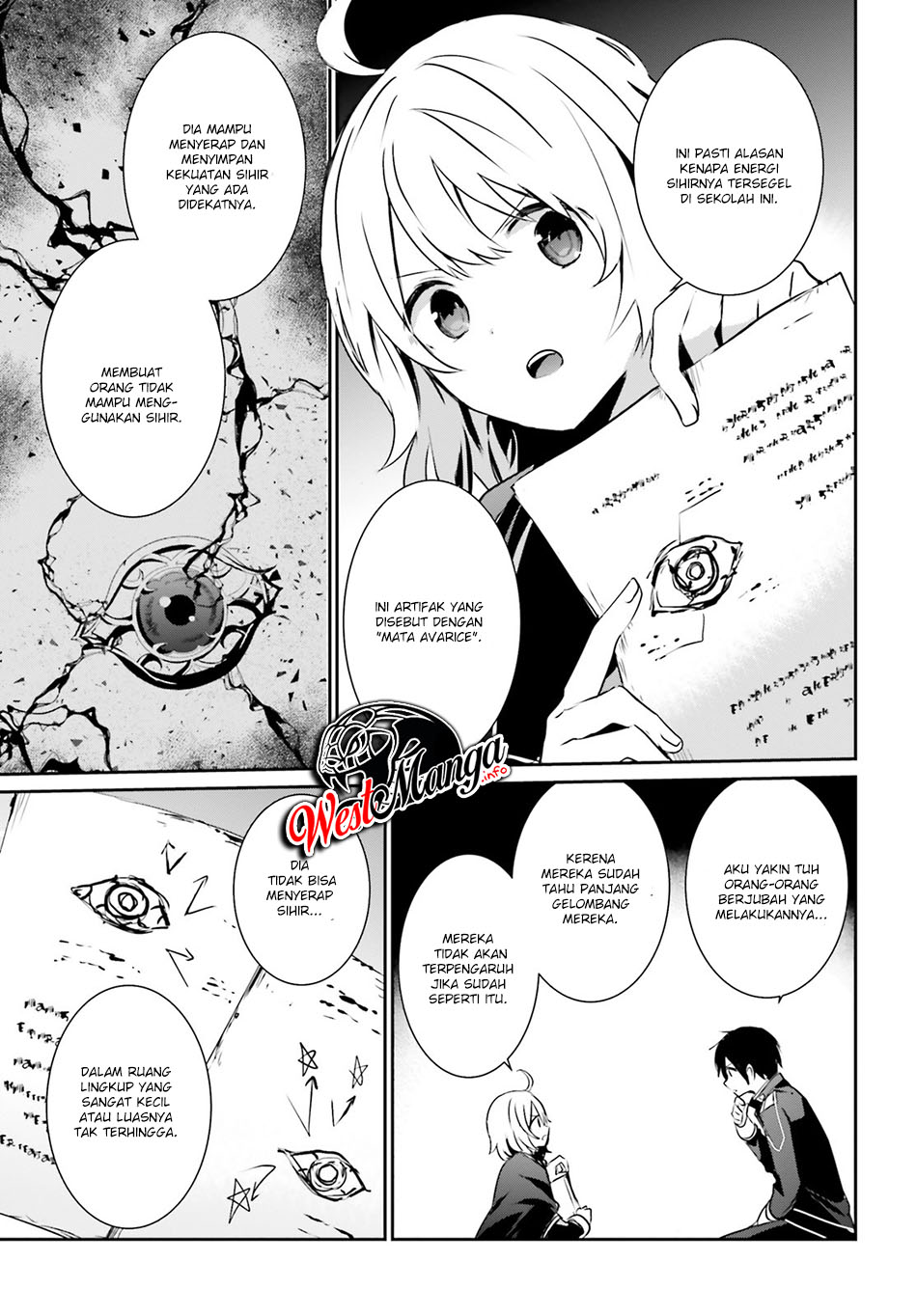 image-komik-kage-no-jitsuryokusha-ni-naritakute-chapter-11-12/32