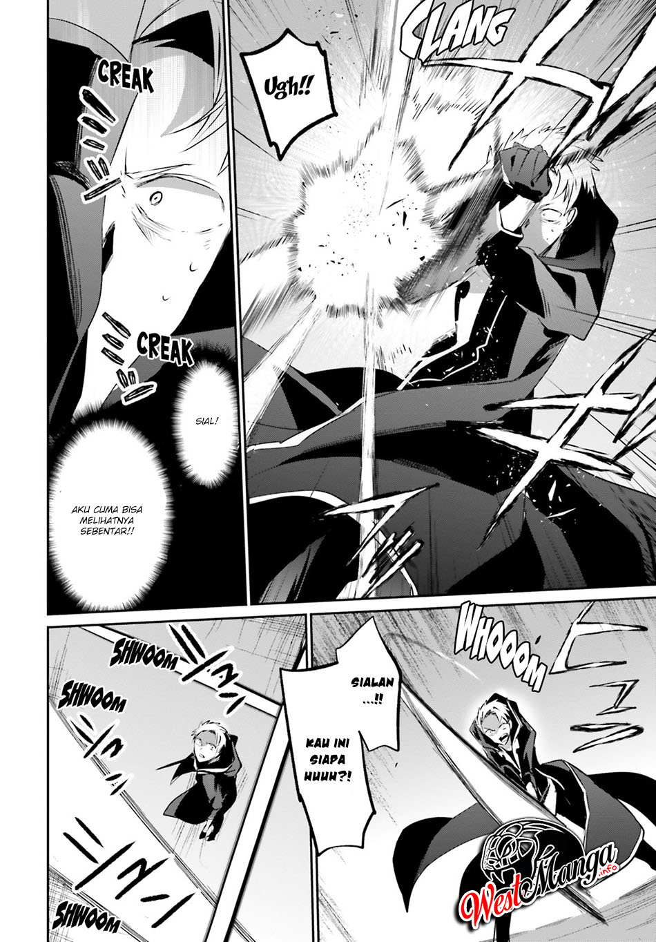 image-komik-kage-no-jitsuryokusha-ni-naritakute-chapter-11-20/32