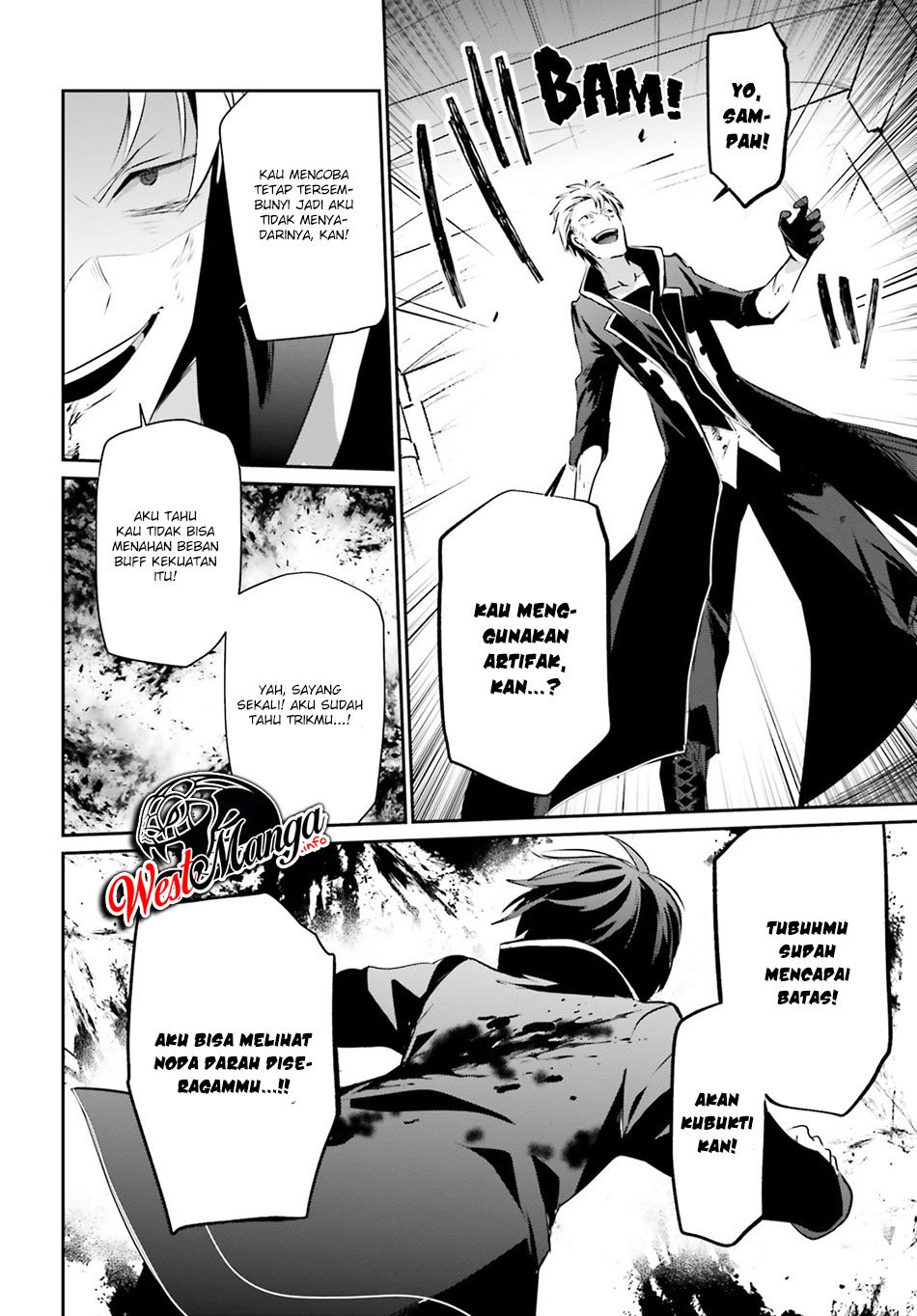 image-komik-kage-no-jitsuryokusha-ni-naritakute-chapter-11-22/32