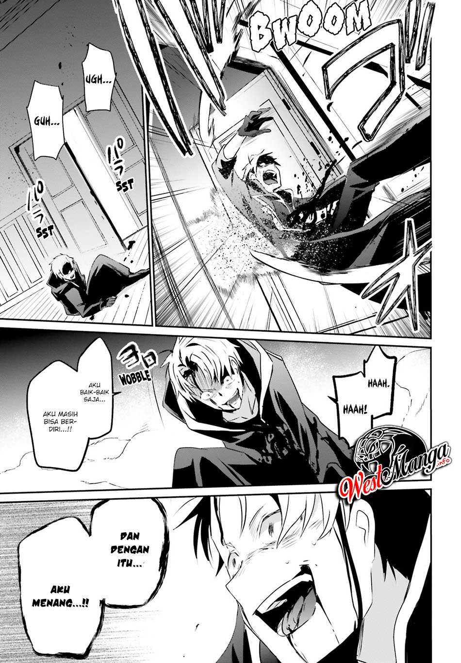 image-komik-kage-no-jitsuryokusha-ni-naritakute-chapter-11-27/32