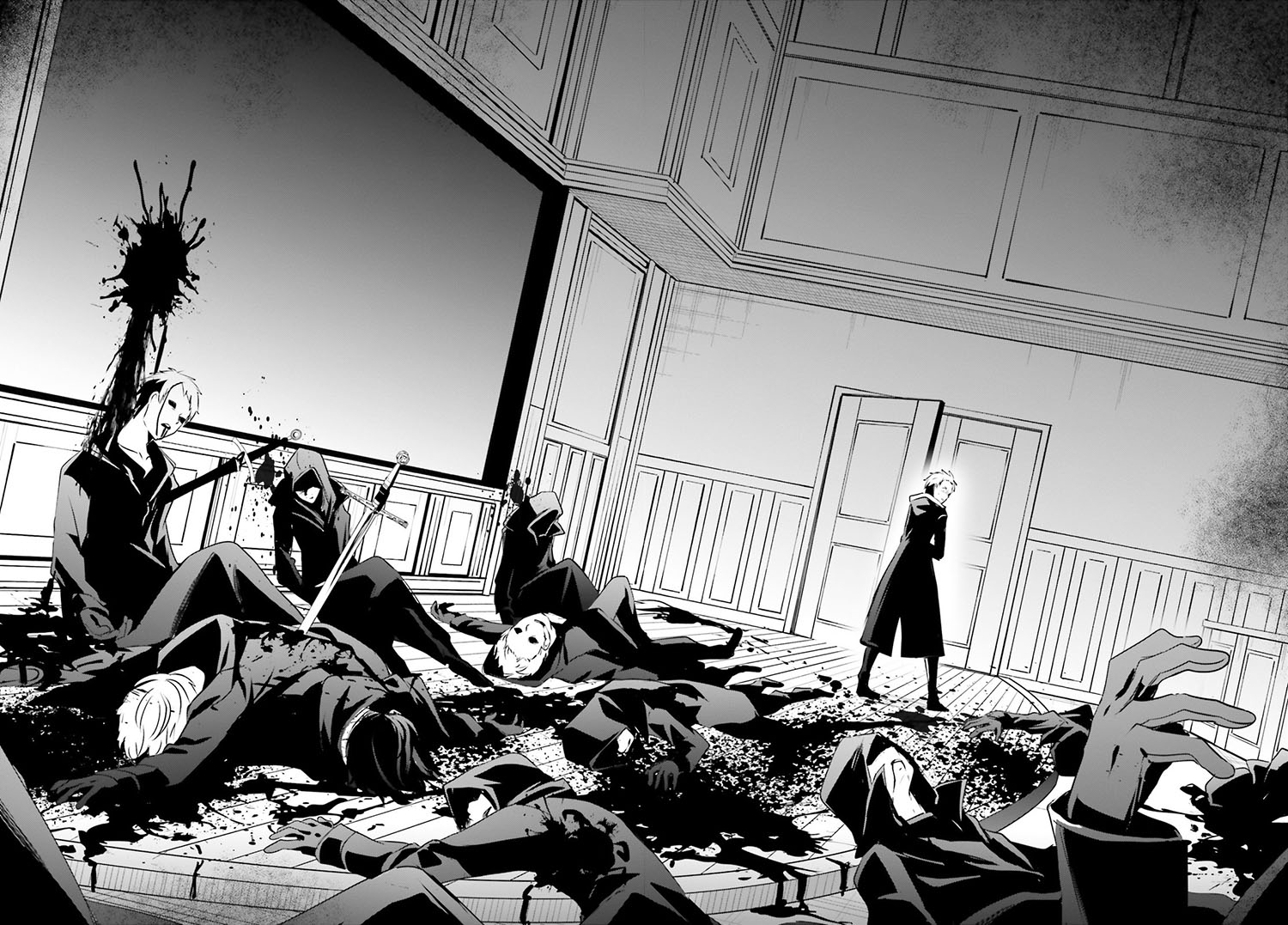 image-komik-kage-no-jitsuryokusha-ni-naritakute-chapter-11-28/32