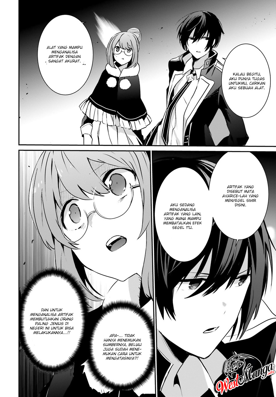 image-komik-kage-no-jitsuryokusha-ni-naritakute-chapter-12-4/33