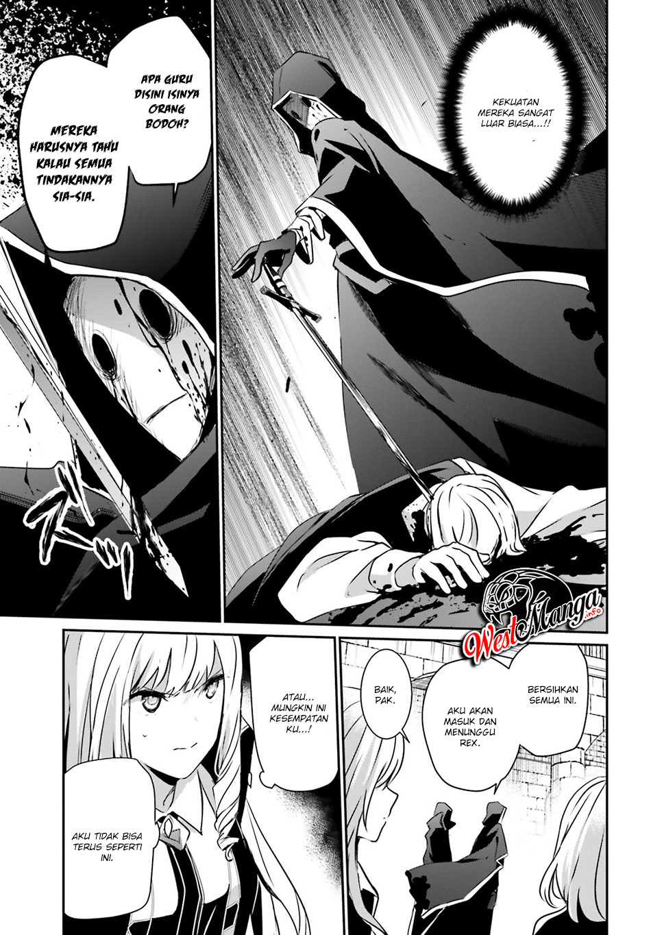 image-komik-kage-no-jitsuryokusha-ni-naritakute-chapter-12-13/33