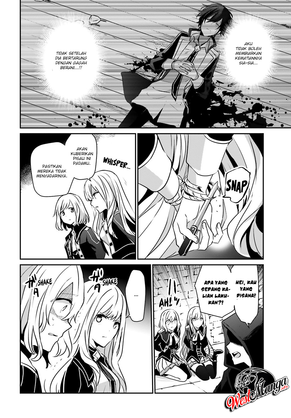 image-komik-kage-no-jitsuryokusha-ni-naritakute-chapter-12-14/33