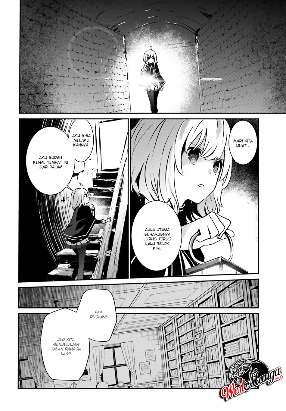 image-komik-kage-no-jitsuryokusha-ni-naritakute-chapter-12-16/33