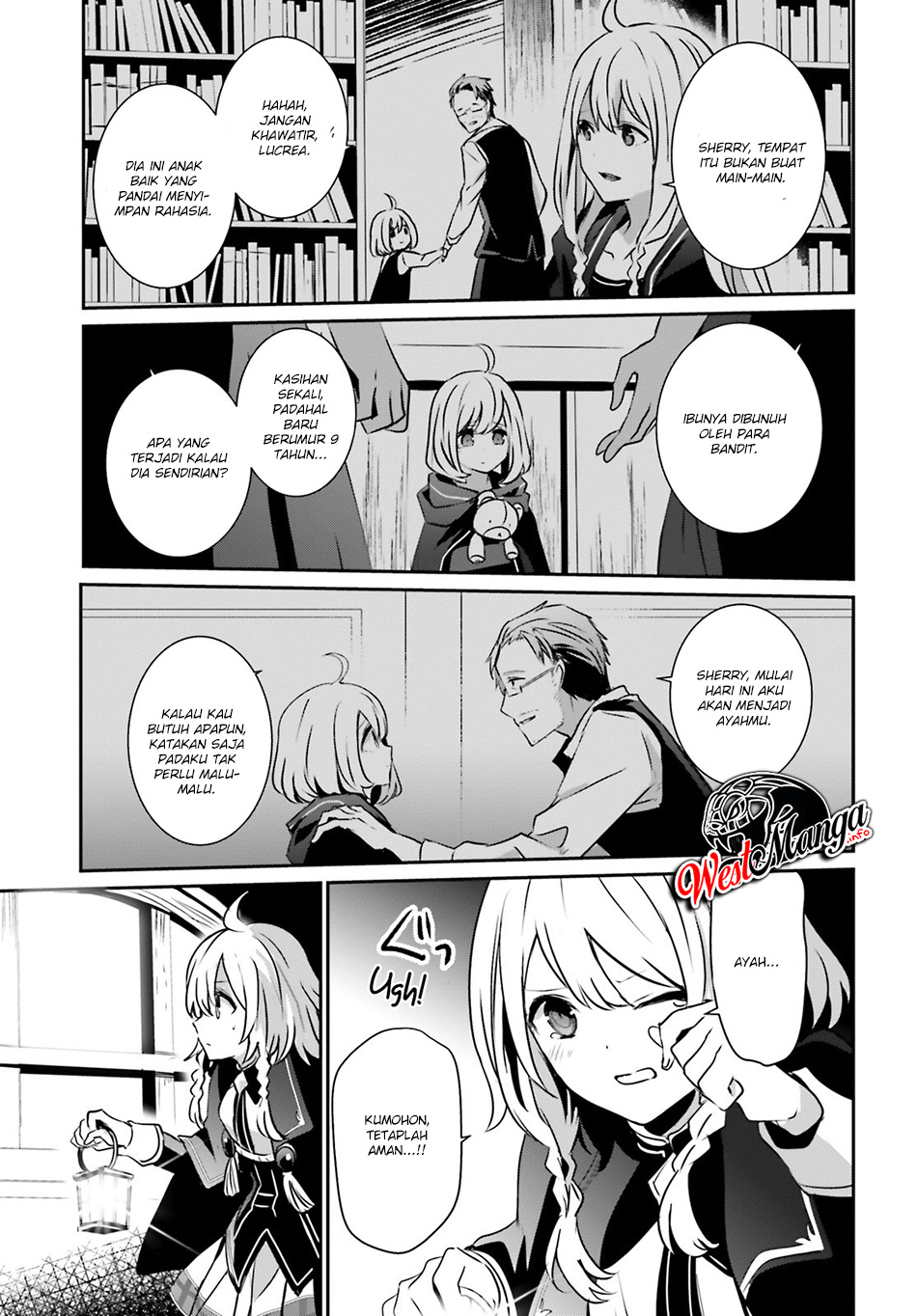 image-komik-kage-no-jitsuryokusha-ni-naritakute-chapter-12-17/33