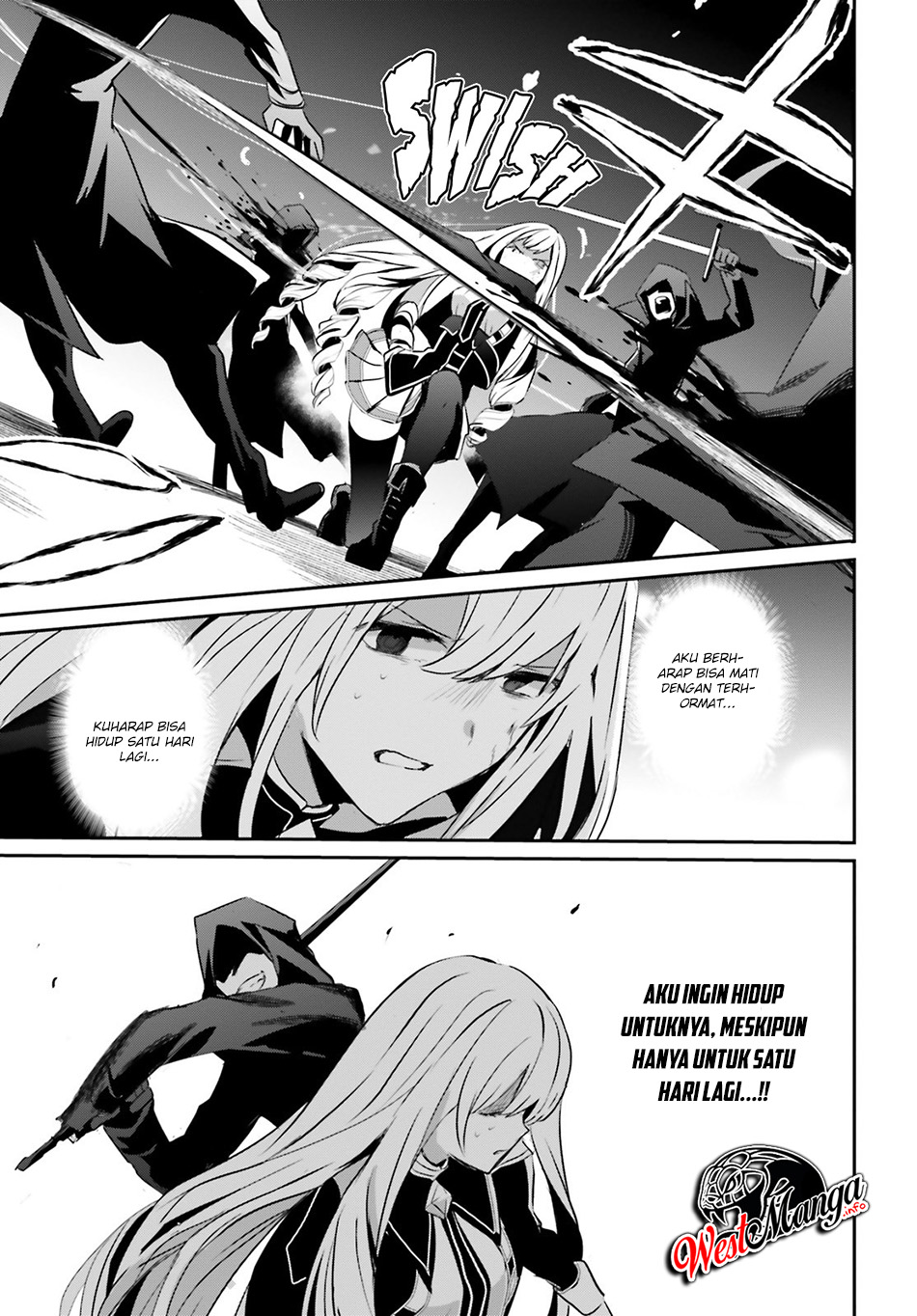 image-komik-kage-no-jitsuryokusha-ni-naritakute-chapter-12-25/33