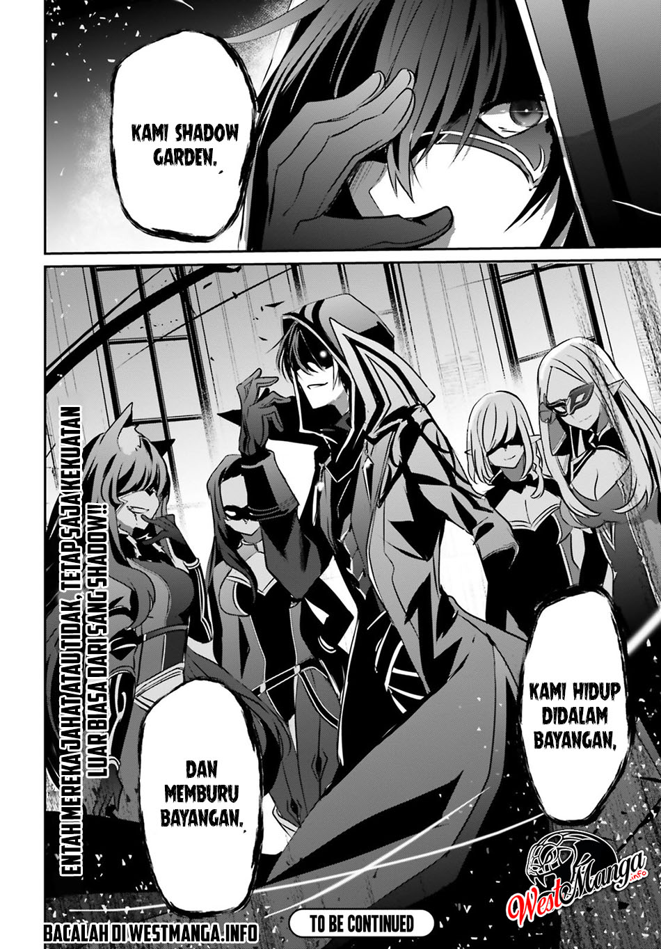 image-komik-kage-no-jitsuryokusha-ni-naritakute-chapter-12-31/33