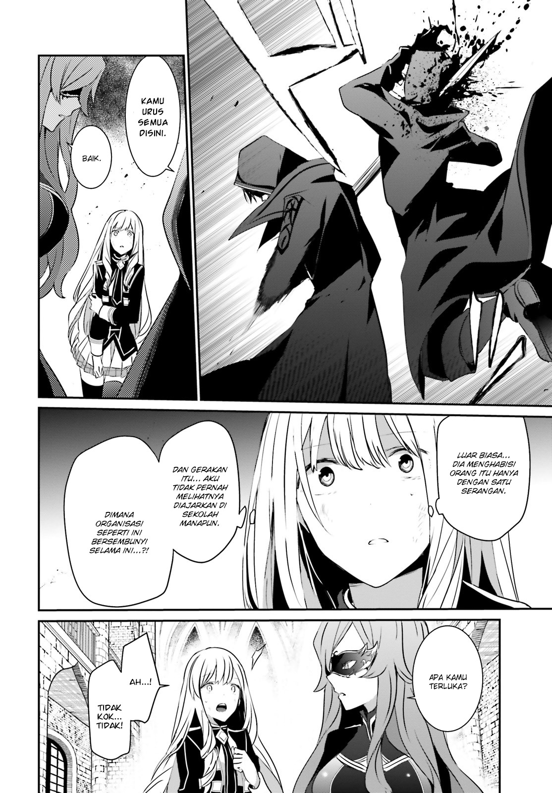 image-komik-kage-no-jitsuryokusha-ni-naritakute-chapter-13-2/37