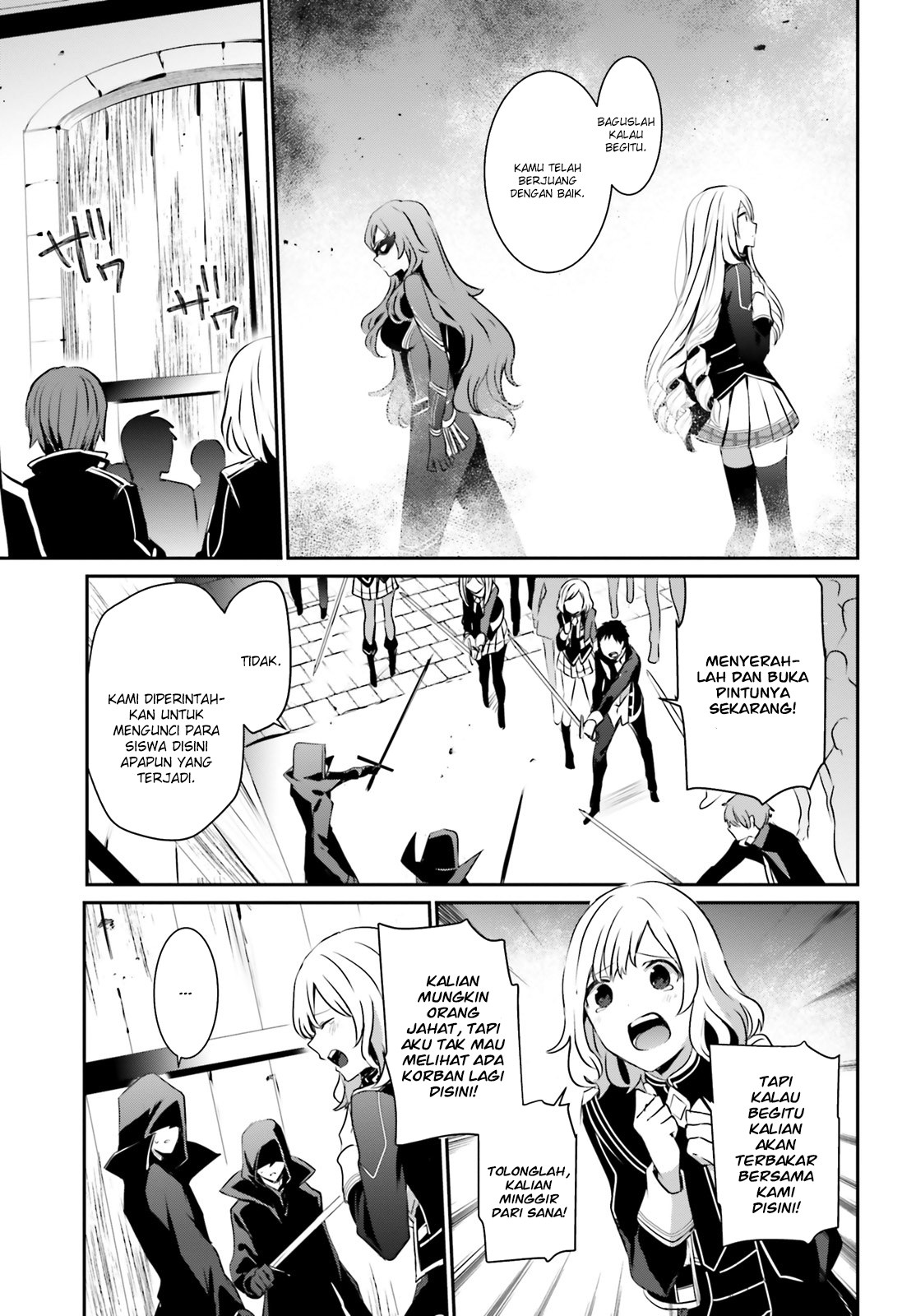 image-komik-kage-no-jitsuryokusha-ni-naritakute-chapter-13-3/37