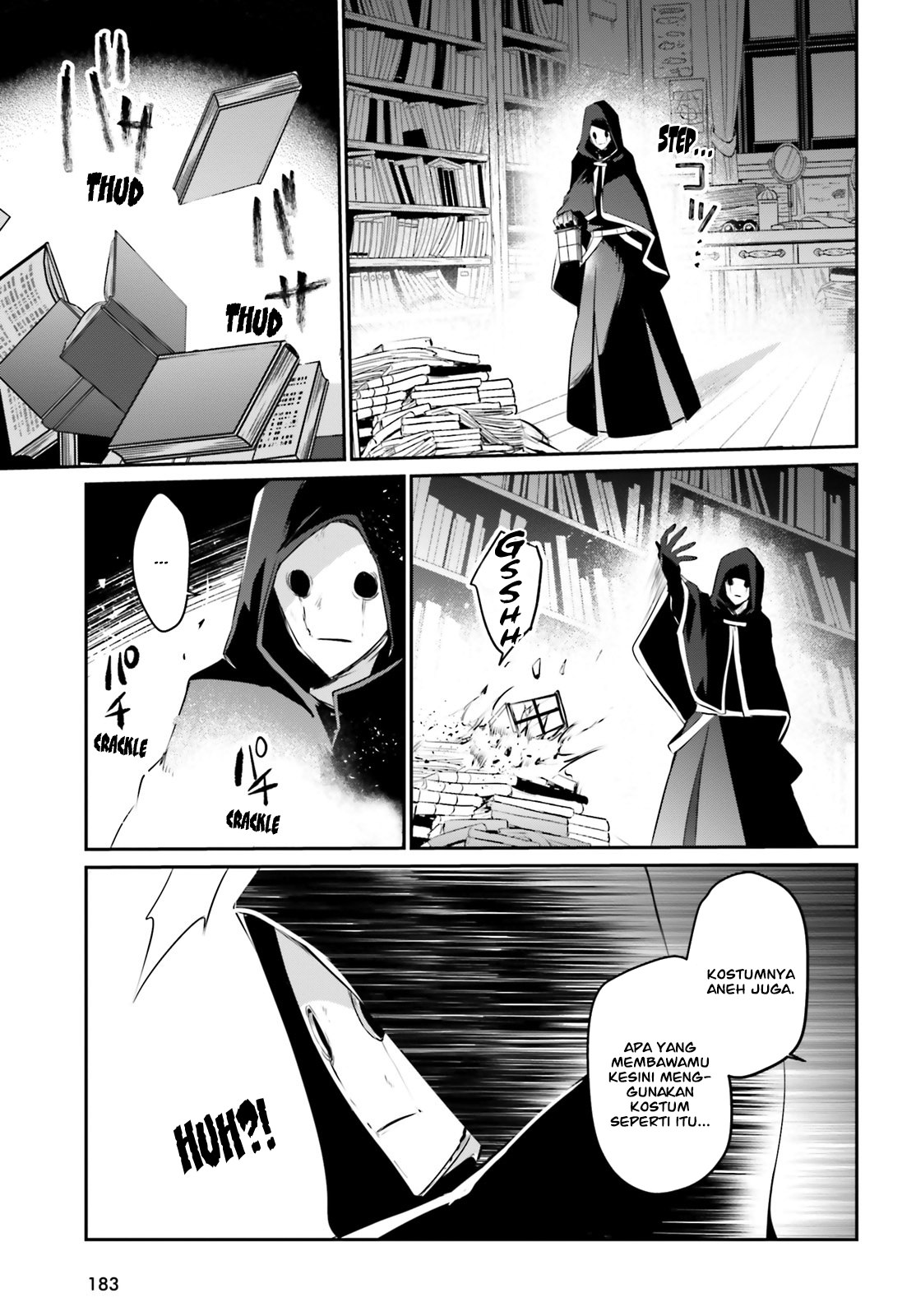 image-komik-kage-no-jitsuryokusha-ni-naritakute-chapter-13-7/37
