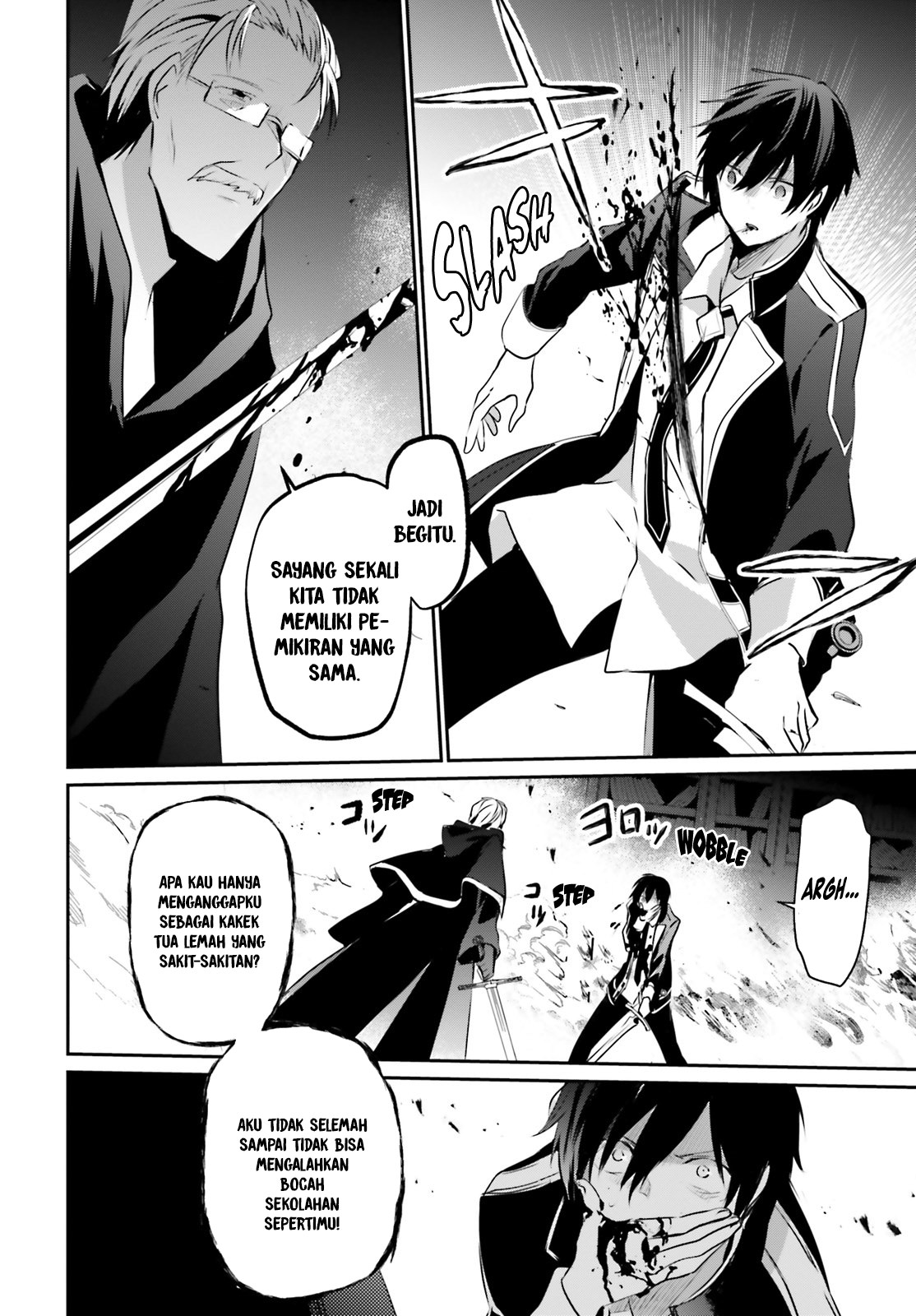 image-komik-kage-no-jitsuryokusha-ni-naritakute-chapter-13-16/37