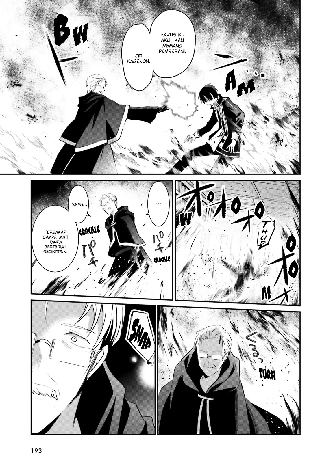 image-komik-kage-no-jitsuryokusha-ni-naritakute-chapter-13-17/37