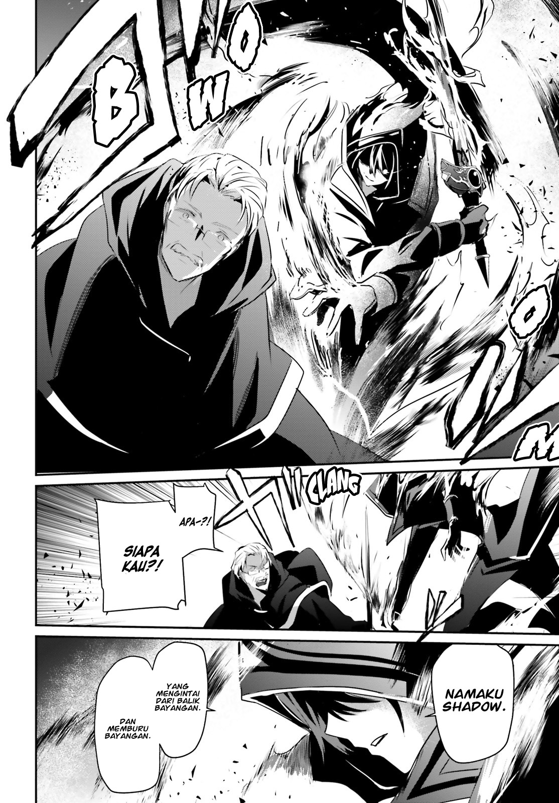 image-komik-kage-no-jitsuryokusha-ni-naritakute-chapter-13-18/37