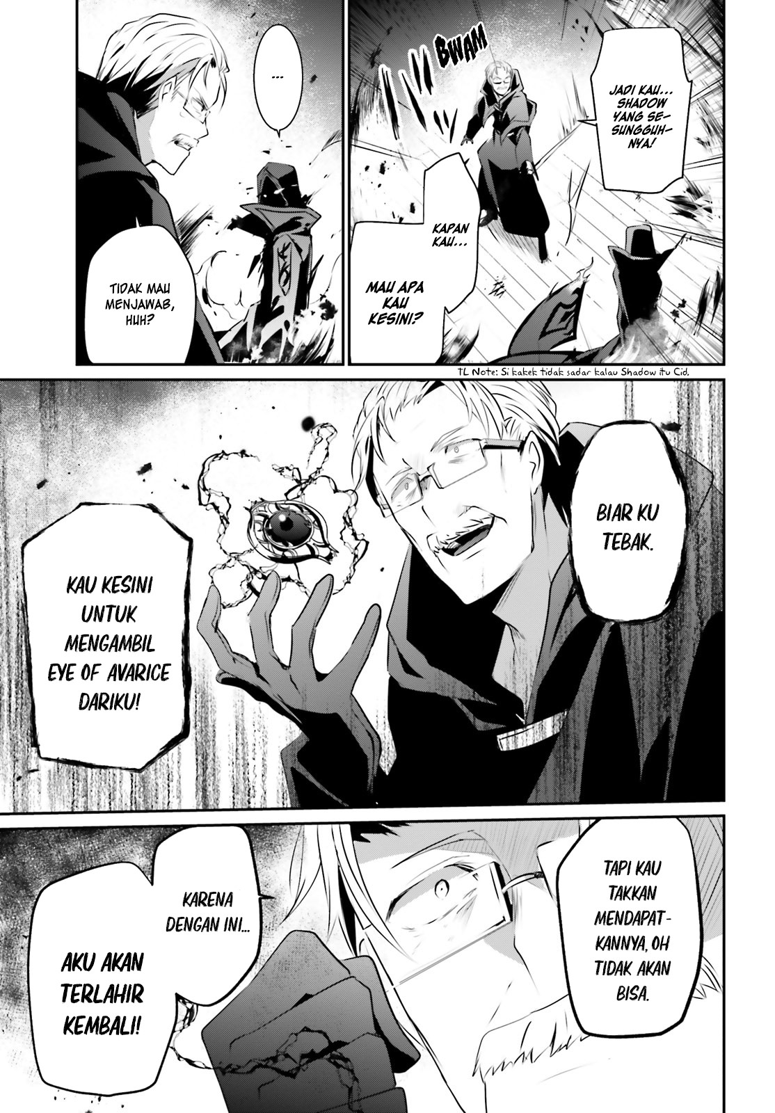 image-komik-kage-no-jitsuryokusha-ni-naritakute-chapter-13-19/37