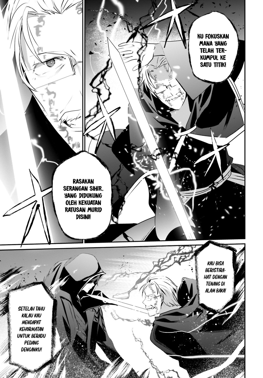 image-komik-kage-no-jitsuryokusha-ni-naritakute-chapter-13-23/37