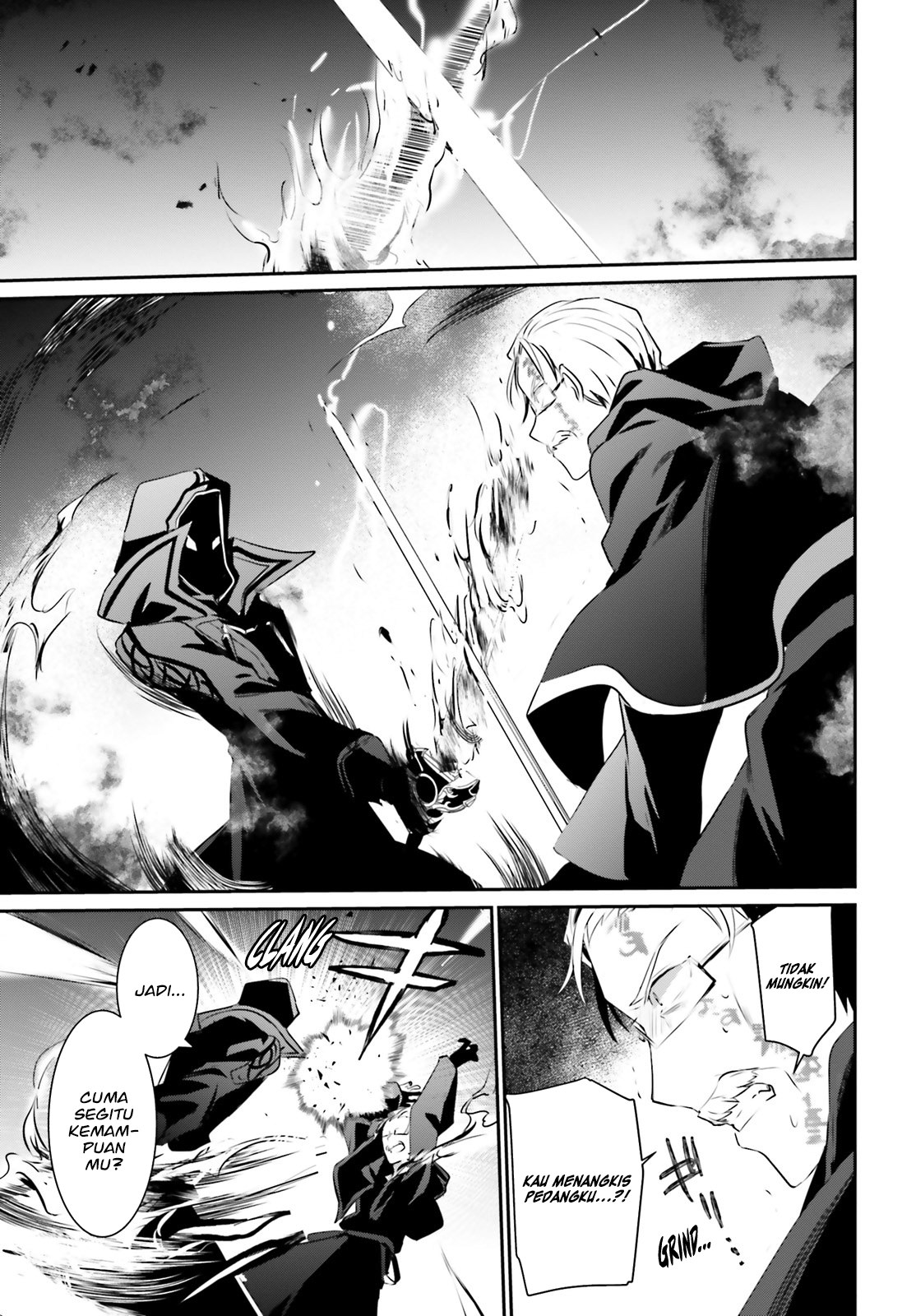 image-komik-kage-no-jitsuryokusha-ni-naritakute-chapter-13-25/37