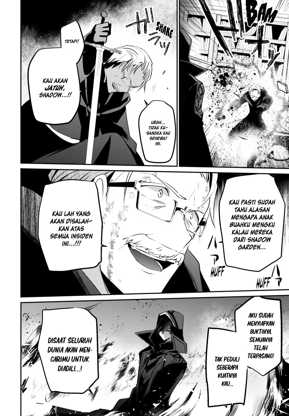 image-komik-kage-no-jitsuryokusha-ni-naritakute-chapter-13-26/37